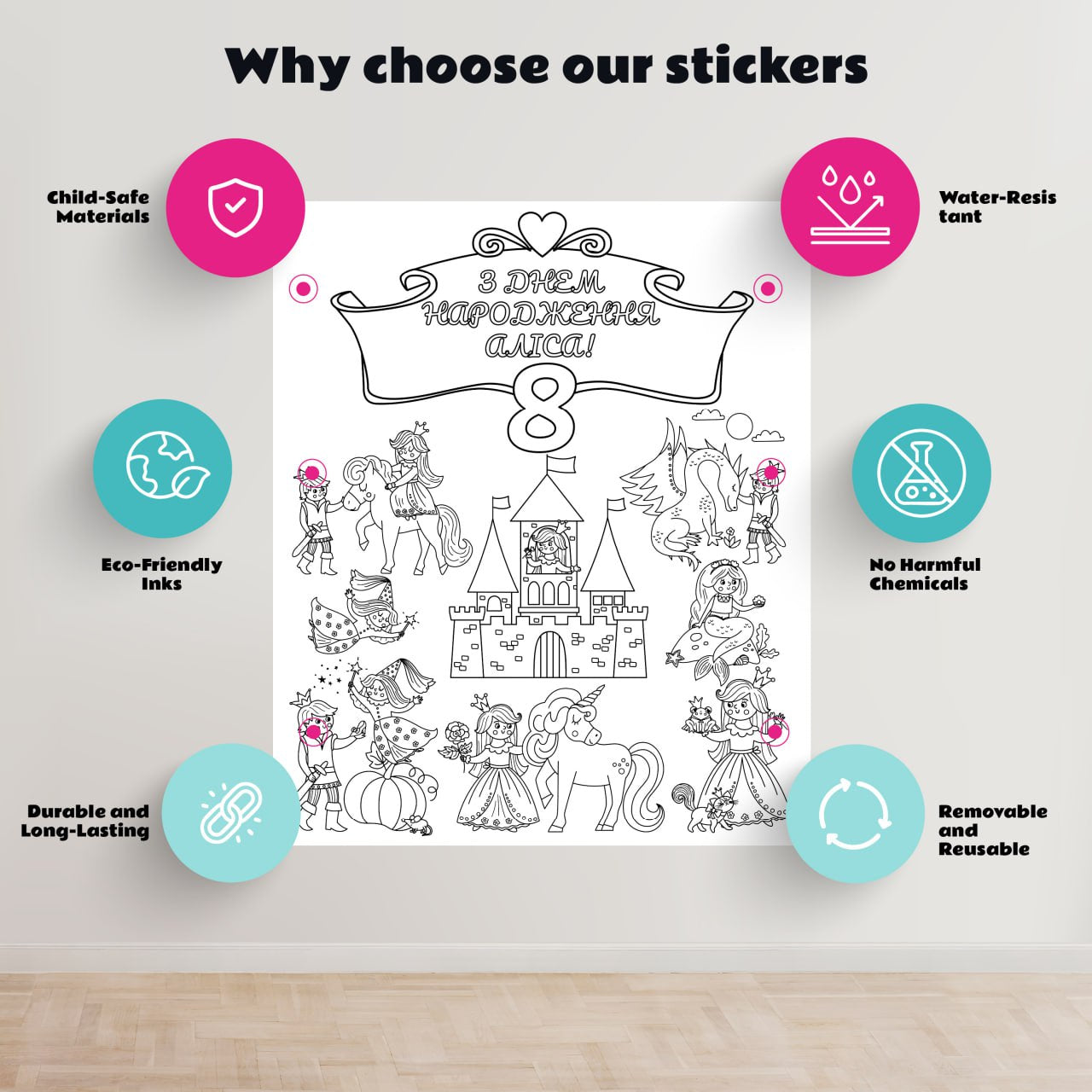 Personalized Coloring Castle Birthday Sticker